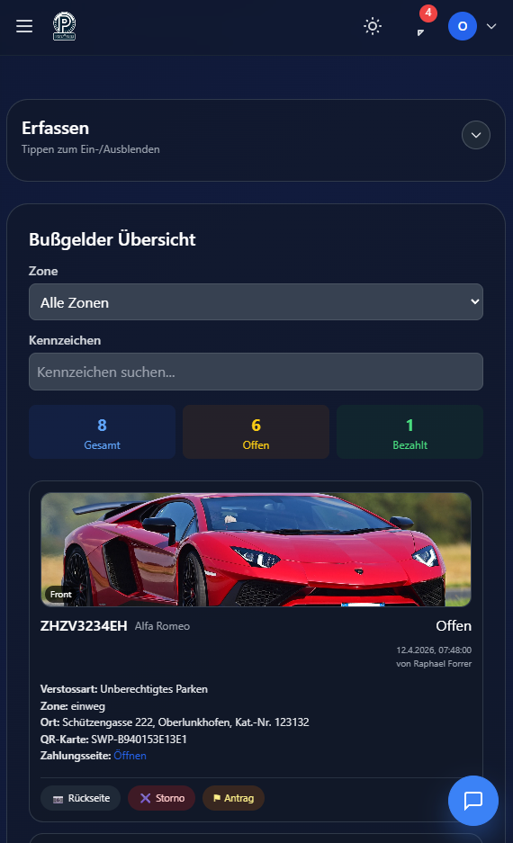 App Screenshot 2